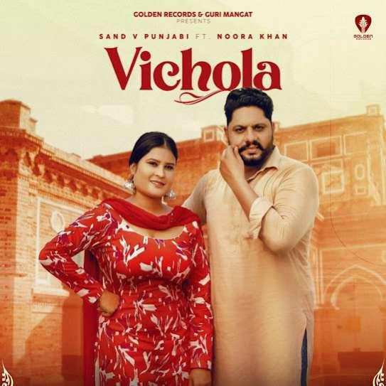 Vichola Sand V Punjabi Mp3 Song Download Djjohal